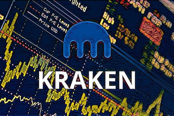 Официальный сайт кракен kraken