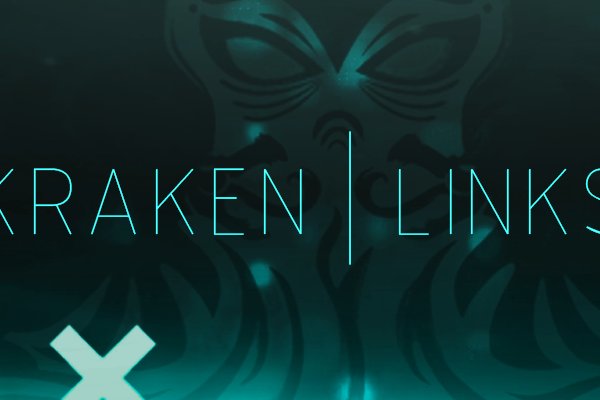 Kraken 11at