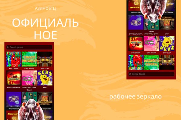 Ссылка кракен kr2web in