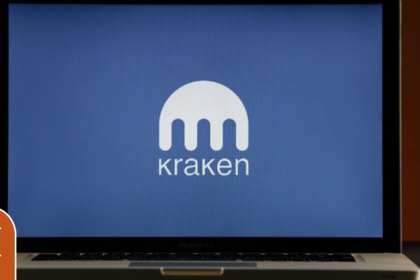 Kraken20at