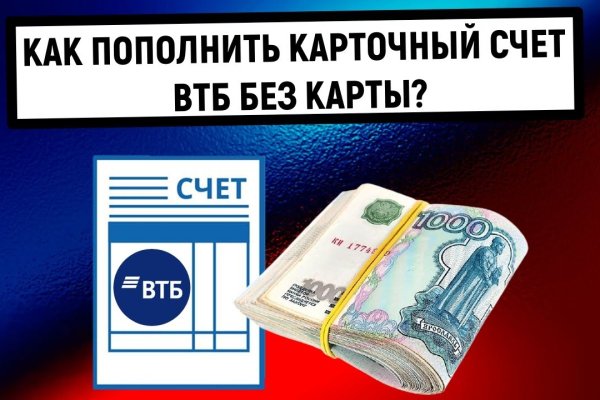 Кракен магазин kr2web in тор