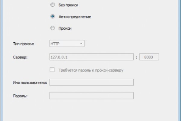 Ссылка на кракен в тор браузере kr2web in